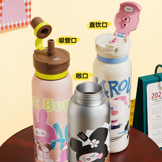 【商超同款在售】GOOM摩咔咔酷玩宇宙系列双饮保温杯 680ml（三色可选） 商品图5