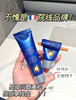 PIERAUGE融雪睡眠面膜50ml 商品缩略图1