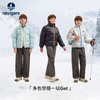 【纳维凯尔】【120-165】意大利小帆船男童保暖羽绒服 商品缩略图9