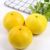 BGY黄金葡萄柚4.5斤彩箱装【分仓直发，72小时发货，周末节假日不发货】 商品缩略图0