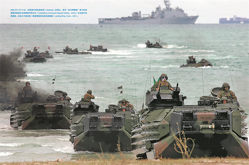 世界两栖战舰和两栖作战百科全书(上册)-16.jpg