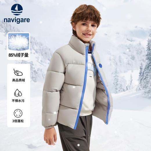 【纳维凯尔】【120-165】意大利小帆船男童保暖羽绒服 商品图1