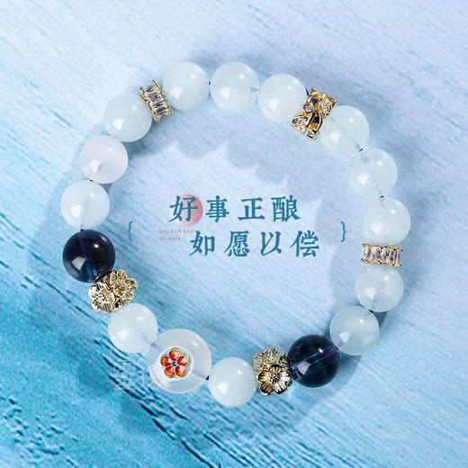 【祈愿吉品】「喜水」海蓝宝白幽灵四方有钱花手链 商品图4