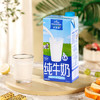 欧德堡（Oldenburger）3.8g蛋白高钙全脂纯牛奶1L*12盒 京东自营 早餐奶 /水饮冲调 /常温奶 /基础牛奶 商品缩略图5