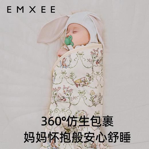 【新生礼盒】嫚熙婴儿礼盒新生儿见面礼满月礼宝宝见面礼物爬服 商品图2