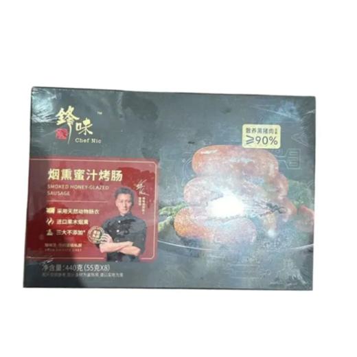 【超市】锋味派烟熏蜜汁烤肠440g 商品图0
