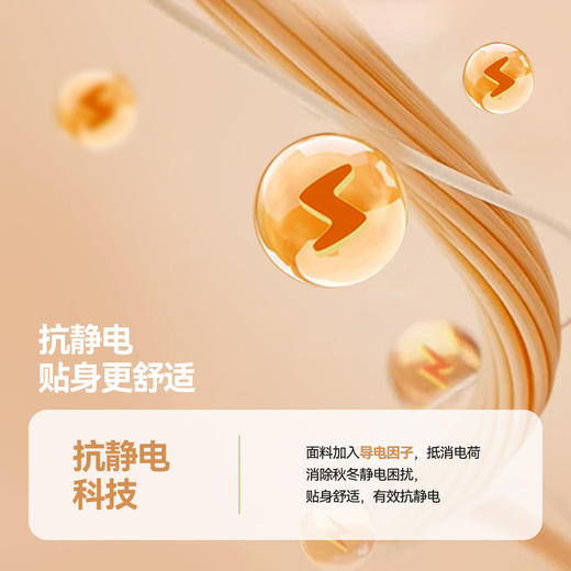 嘟嘟家 宝宝裤子冬季新款男童休闲裤加绒女童长裤冬装儿童童装 商品图4