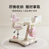 【升级马鞍式座椅】天文一体式儿童学习桌小学生写字桌可升降课桌椅套装家用移动书桌 商品缩略图3