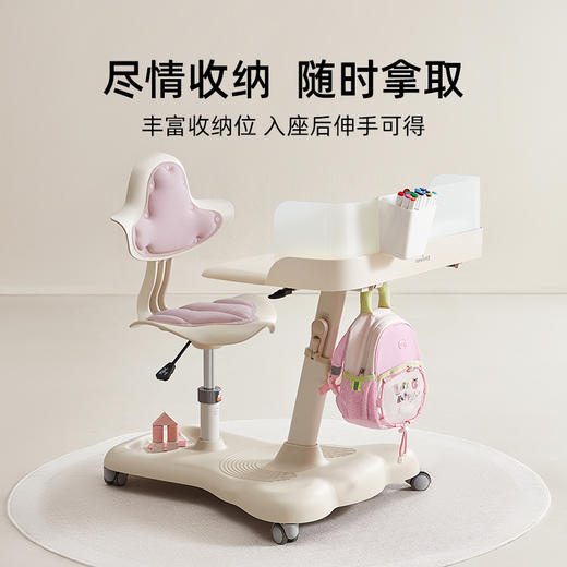 【升级马鞍式座椅】天文一体式儿童学习桌小学生写字桌可升降课桌椅套装家用移动书桌 商品图3