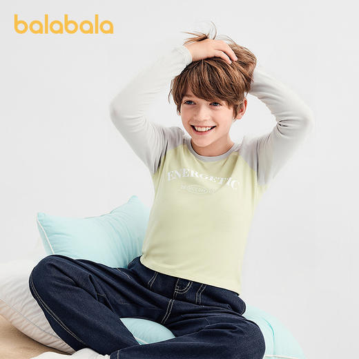 【商场同款】巴拉巴拉儿童打底衫男女童睡衣保暖衣新款童装2025冬 商品图0