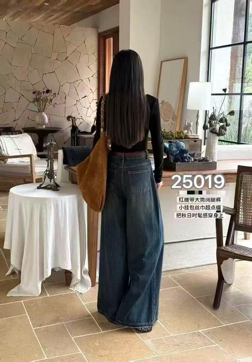 【爆款牛仔】2025秋季新品～25019红腰带大腿脚甩甩裤高腰显瘦阔腿裤-喜出 商品图3