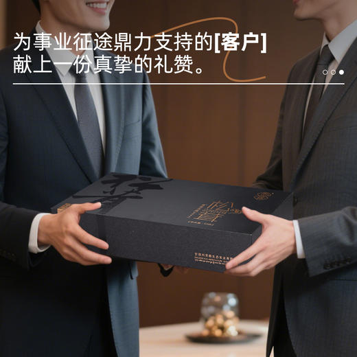 贡极松茸.中国风 优质风干未开伞松茸特级（10g*6） 商品图10