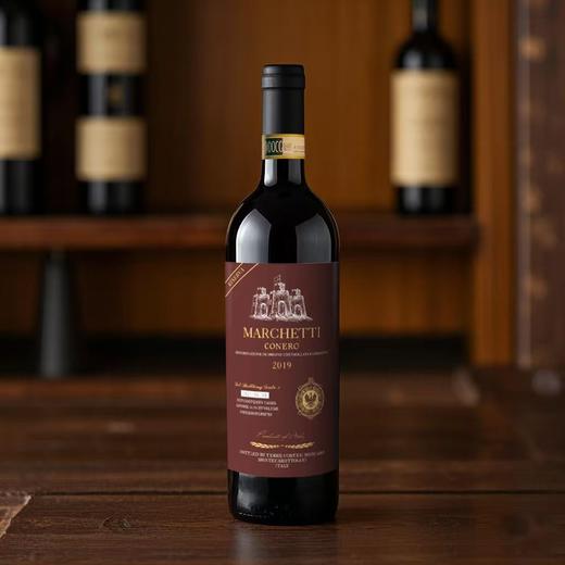 【买一送一】唯意一号 马切蒂珍藏干红葡萄酒 14.5度 750ml 商品图1