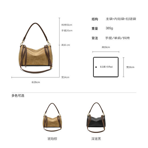  【种草好物馆专属】西木汀 相见 手提枕头包牛皮斜挎包2025新款慵懒风百搭包包女5857 商品图3