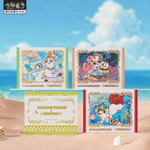《非人哉官方店》有兽焉X奇米蛋联名福瑞乐园拍立得盲盒烫哑金收藏卡 商品图2