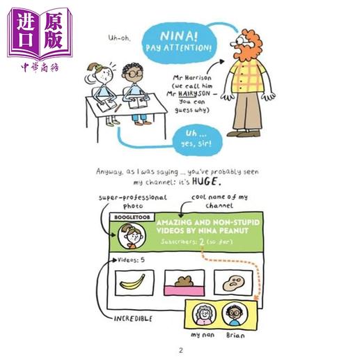 预售 【中商原版】大冒险家妮娜 3册 英文原版 Nina Peanut Is Amazing 儿童漫画图画小说 温暖幽默全彩画面 学乐绘本 进口童书 商品图2