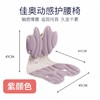 雯子严选 佳奥护腰座椅 拍2个均价199，3个均价189 商品缩略图4