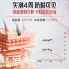 长发小寨头皮护理固发防脱洗发水 商品缩略图1