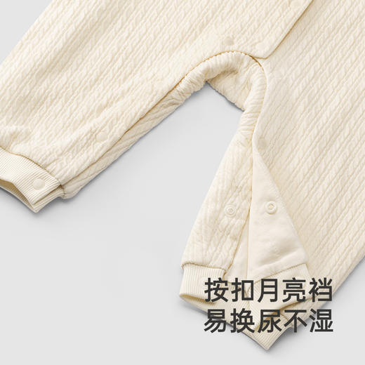 英氏婴儿衣服柔软亲肤宝宝内衣秋季长袖女童新款YRHAJ3Q563A 商品图3