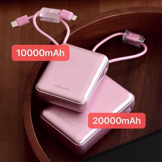 镜面超级快充移动电源 ， 航空品质防火材质，22.5W快充，枪灰色/玫瑰金色可选【G】 商品图1