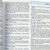 牛津英语词汇拓展词典 英文原版 Oxford Wordpower Dictionary 英文版字典 进口原版英语书籍 商品缩略图3