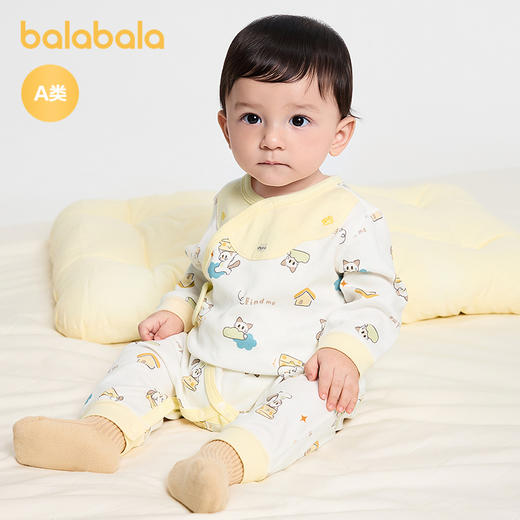 巴拉巴拉婴儿连体衣男女童哈衣爬服全棉2025新款 商品图2