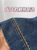 12.12错过没有！清货不退【爆款牛仔】2025秋季新品～2673宽边刺绣牛仔阔腿裤-喜出 商品缩略图4