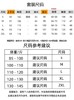 丁摩 蓝色休闲运动套装女秋装高端印花针织开衫长裤搭配两件套5ZF-8283 商品缩略图2