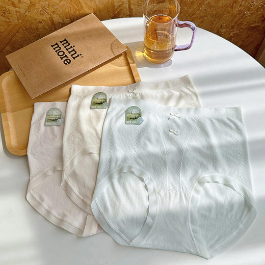 官网299！安家80S莫代尔三条装无缝高腰全包臀内裤女 桑蚕丝底裆三角裤无痕高弹底裤 商品图2