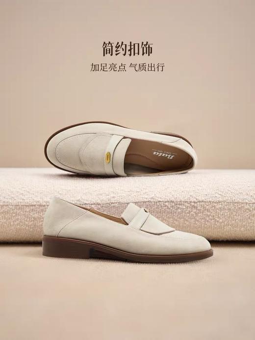 【云粉节】 【拔佳】BF楼Bata乐福鞋女2026春款英伦羊皮通勤软底一脚蹬ATA37AA6 商品图3