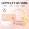 韩国进口Dr.alia双效鱼子酱紧致霜 商品缩略图0