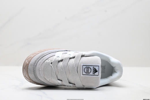 阿迪达斯Adidas Adimatic Low马蒂奇低帮复古休闲运动板鞋ID0847男女鞋 商品图1