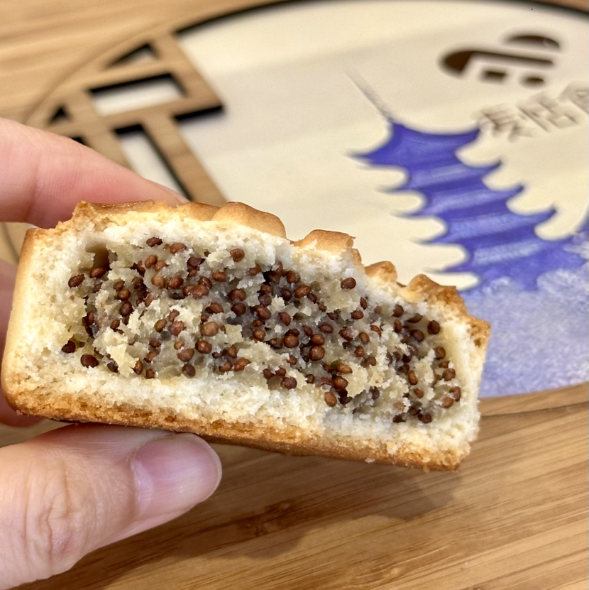 苏子月饼（保质期60天）