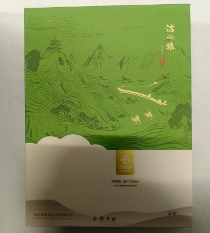 ᴬ洁丽雅毛巾双条装W0974（洁丽雅新越丝路绿盒） 商品图0