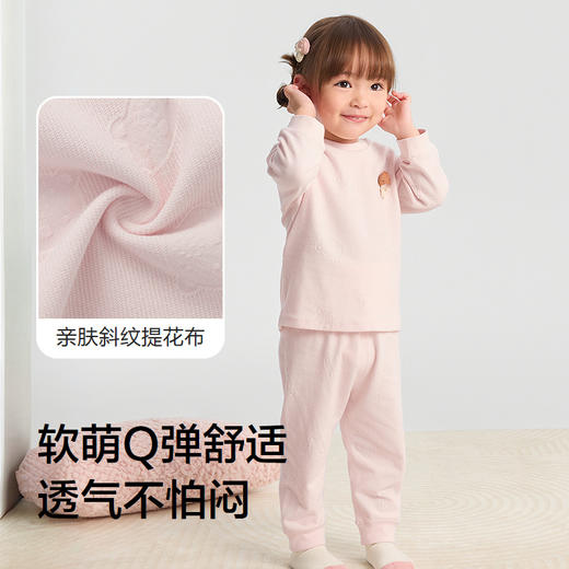 巴拉巴拉宝宝内着套装儿童家居服男女童2025新款高腰护肚亲肤舒适 商品图3