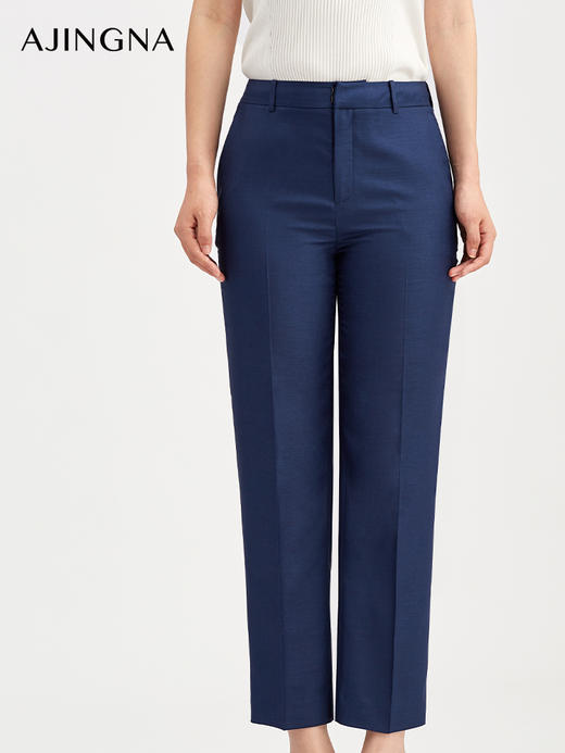 【商场同款】阿菁娜秋季新款深海蓝阳离子西裤女 光泽感挺括小脚裤 通勤日常多场景显瘦长裤A30Q110066 商品图3