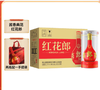 【超值秒杀】现货秒发 郎酒 红花郎十五 53度 整箱装白酒 500ml*6瓶  酱香型 商品缩略图0