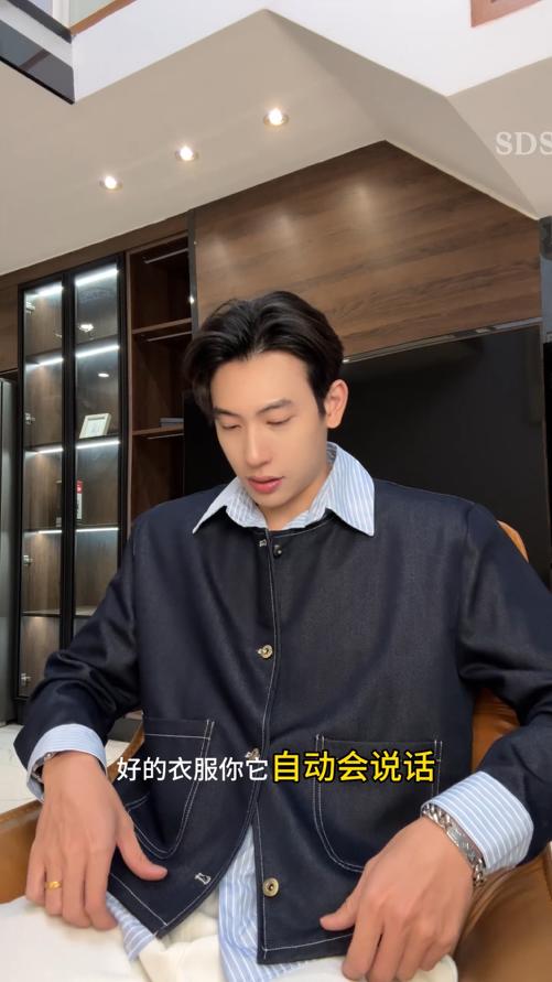 G627SDSA男士秋冬新款痞帅男装潮牌拼接衬衫假两件翻领夹克上衣百搭 商品图0