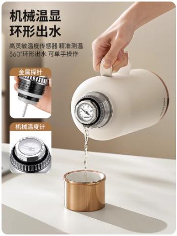 泰福高臻系列保温居家壶1000mlT6280/6281 商品图2