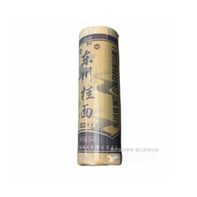 【超市】回韵东川挂面1kg