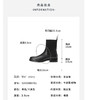 Westory2025年冬季方头平跟收腿切尔西靴休闲百搭弹力短靴S25DS85761 商品缩略图10