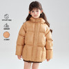 笛莎Deesha 2025冬季女童时尚热感纱蓄热三防连帽羽绒服 商品缩略图2