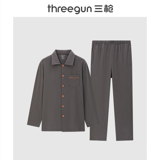 Threegun三枪 柔棉翻领开襟男士家居套-T80089D02 商品图0
