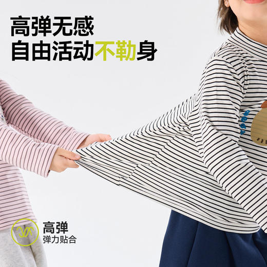 嘟嘟家 儿童长袖T恤冬季打底上衣女童冬装打底衫男童宝宝秋衣 商品图3