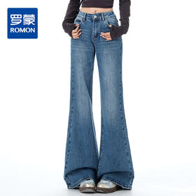 罗蒙秋冬女士牛仔裤复古微喇牛仔裤显瘦垂感拖地长裤