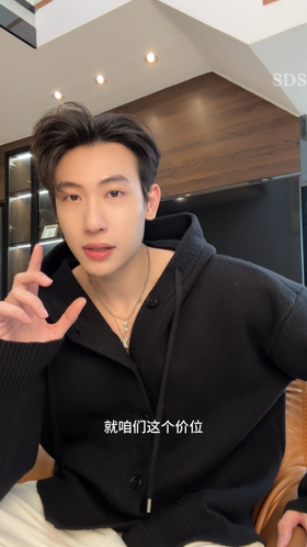 SDSA男士秋冬新款痞帅男装韩版纯色抽绳纽扣连帽针织衫百搭毛衣