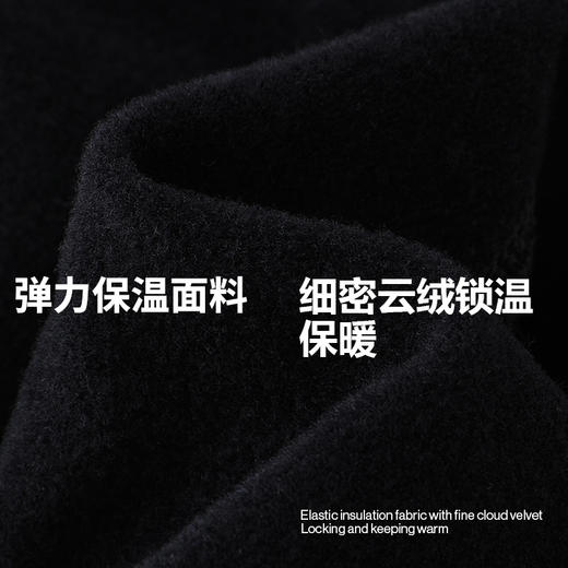 MBO男女轻盈保暖抓绒骑行膝套AL167秋冬 商品图1