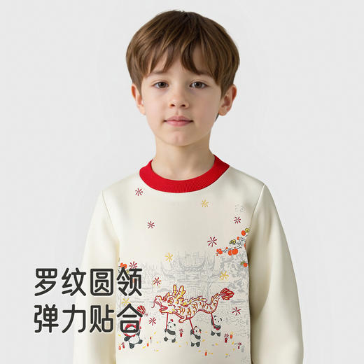 英氏儿童套头衫新年龙喜庆卫衣男童男宝宝柔软亲肤绒衫秋冬新款 商品图3