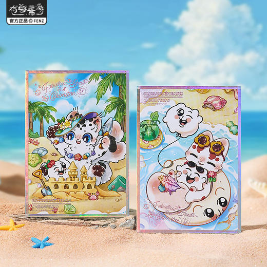 《非人哉官方店》有兽焉X奇米蛋联名福瑞乐园色纸盲盒烫镭射银签绘板 商品图3