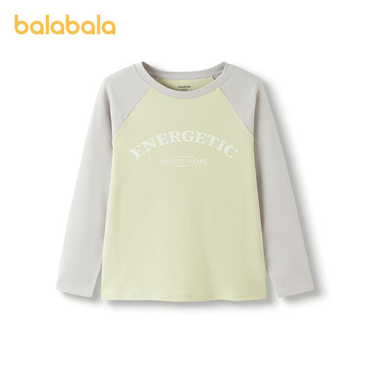 【商场同款】巴拉巴拉儿童打底衫男女童睡衣保暖衣新款童装2025冬 商品图4